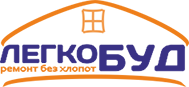 Ремонт квартир Легкобуд